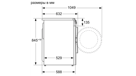 Стиральная машина Bosch WGA254A1OE